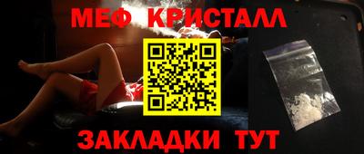 кокс Бугуруслан