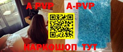прущие крисы Будённовск