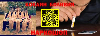 прущие крисы Будённовск