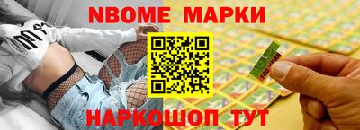 кокс Бугуруслан