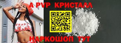 кокс Бугуруслан