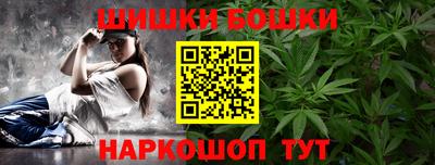 кокс Бугуруслан