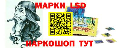 прущие крисы Будённовск