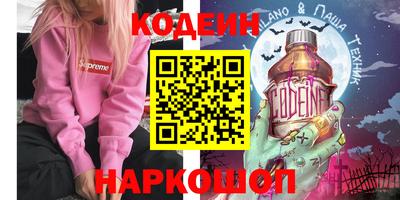 прущие крисы Будённовск