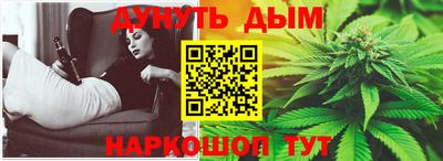 шишки Бузулук