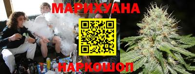 шишки Бузулук