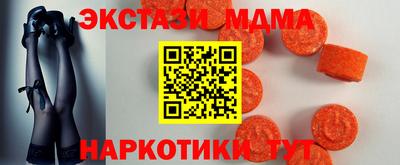прущие крисы Будённовск