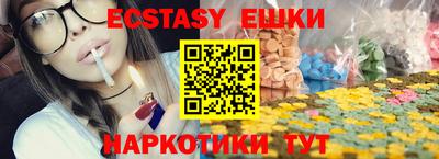 кокс Бугуруслан