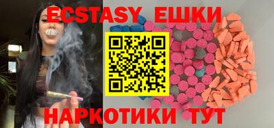 прущие крисы Будённовск