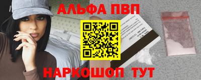 прущие крисы Будённовск