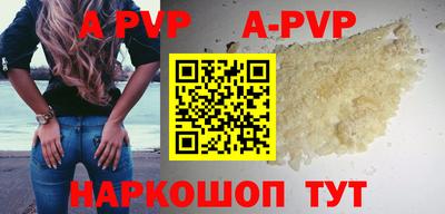 кокс Бугуруслан