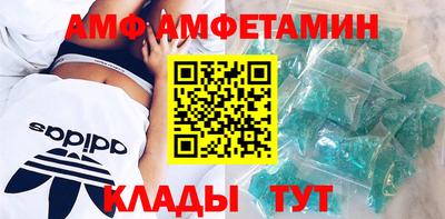 кокс Бугуруслан