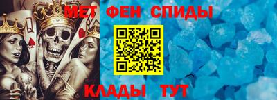 прущие крисы Будённовск