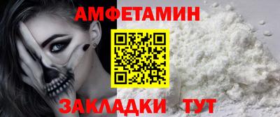 прущие крисы Будённовск
