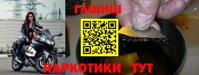 кокс Бугуруслан