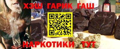 кокс Бугуруслан