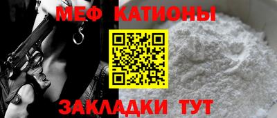 кокс Бугуруслан