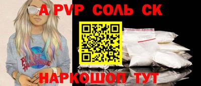 кокс Бугуруслан