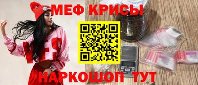 шишки Бузулук